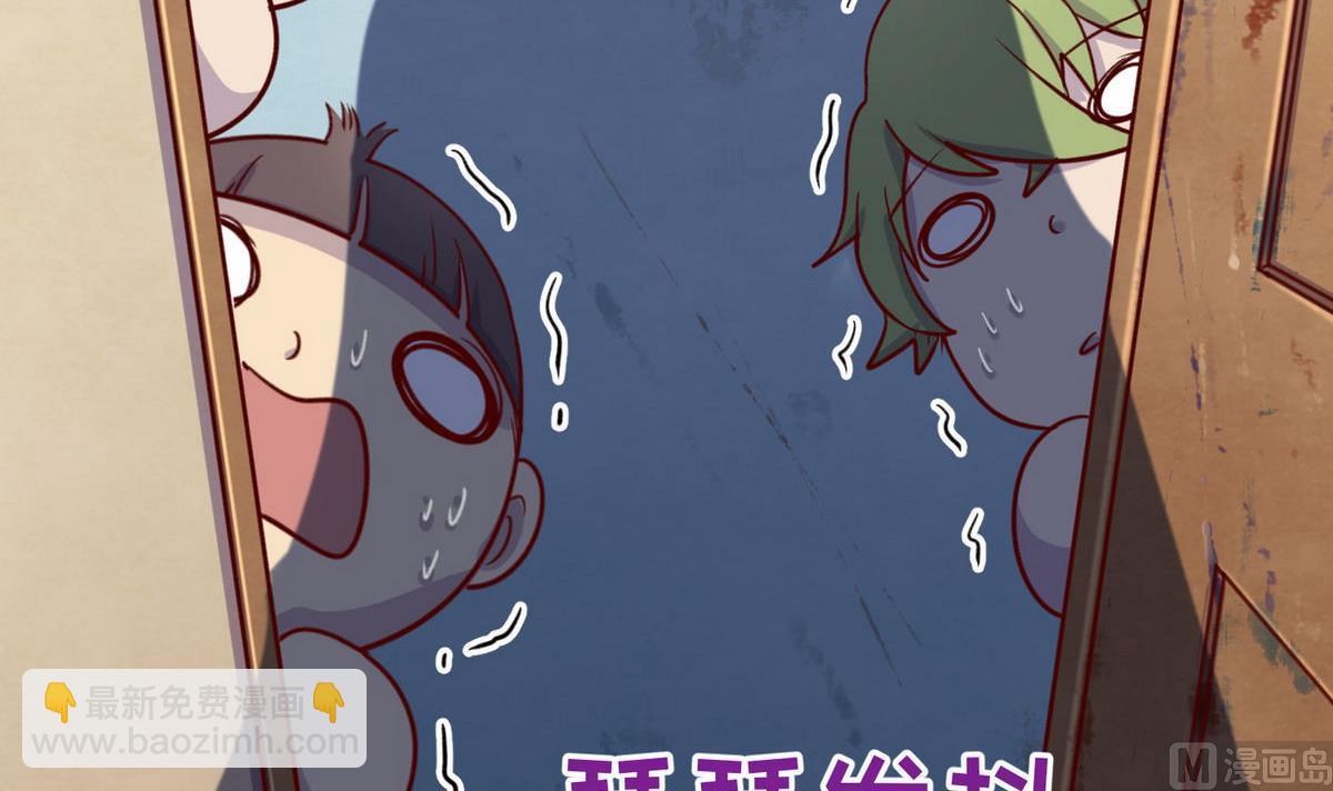 第67话 别有洞天420(1/2)-第69话