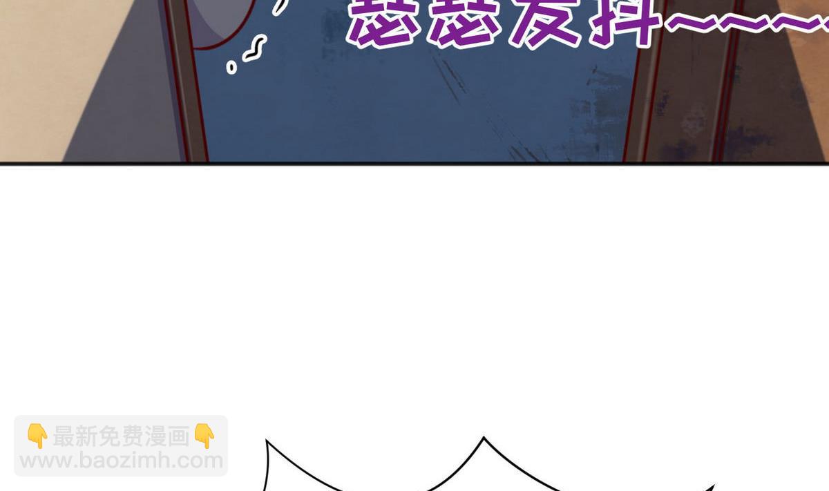 第67话 别有洞天420(1/2)-第69话