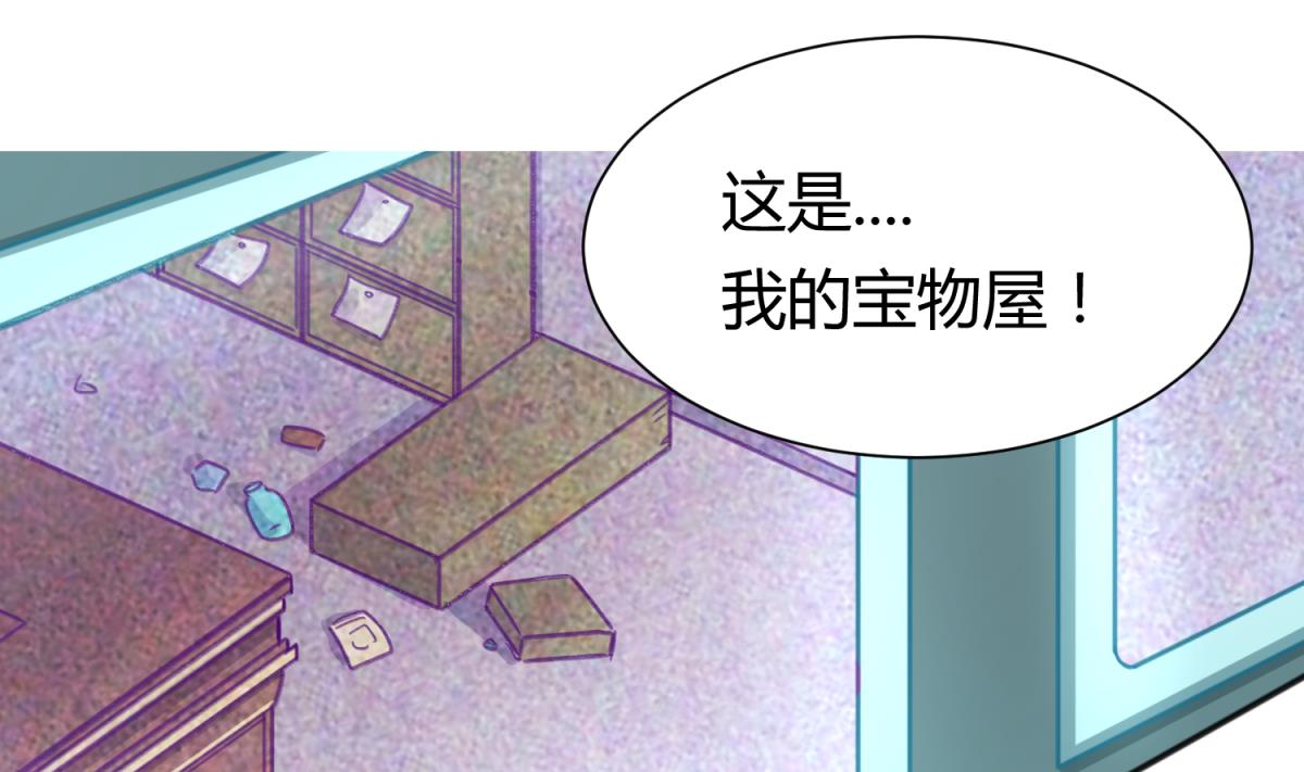 第69话 学校炸了！？(1/2)-第71话