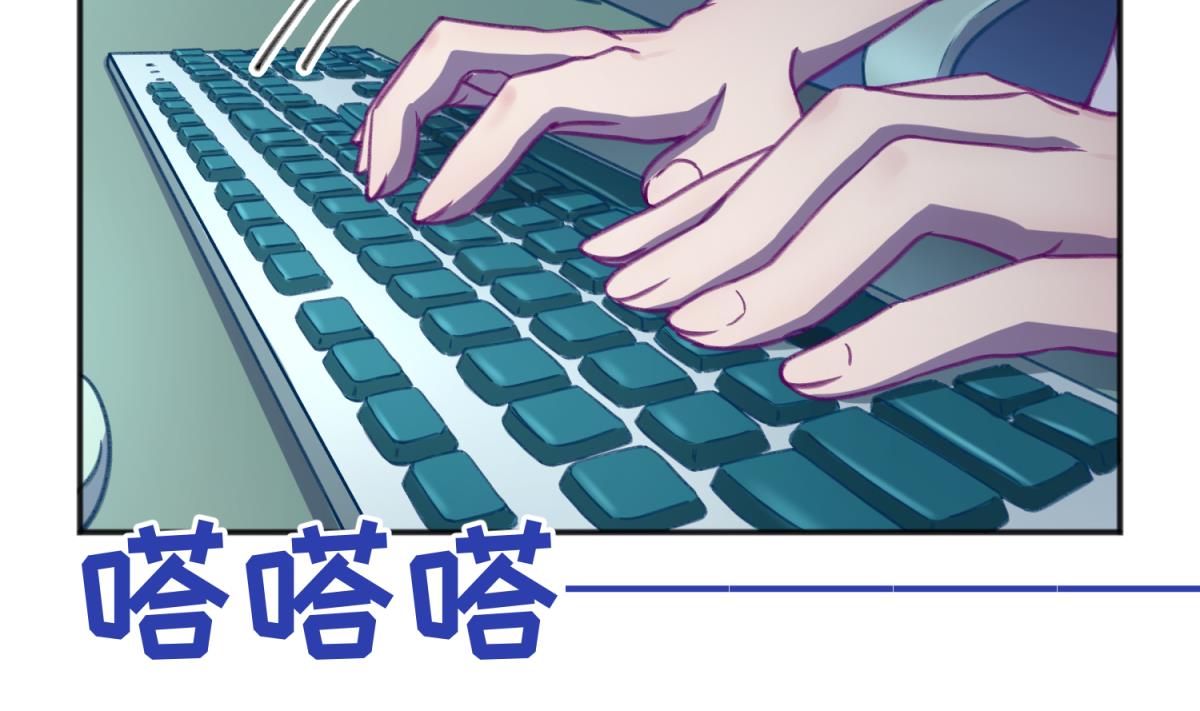 第69话 学校炸了！？(1/2)-第71话