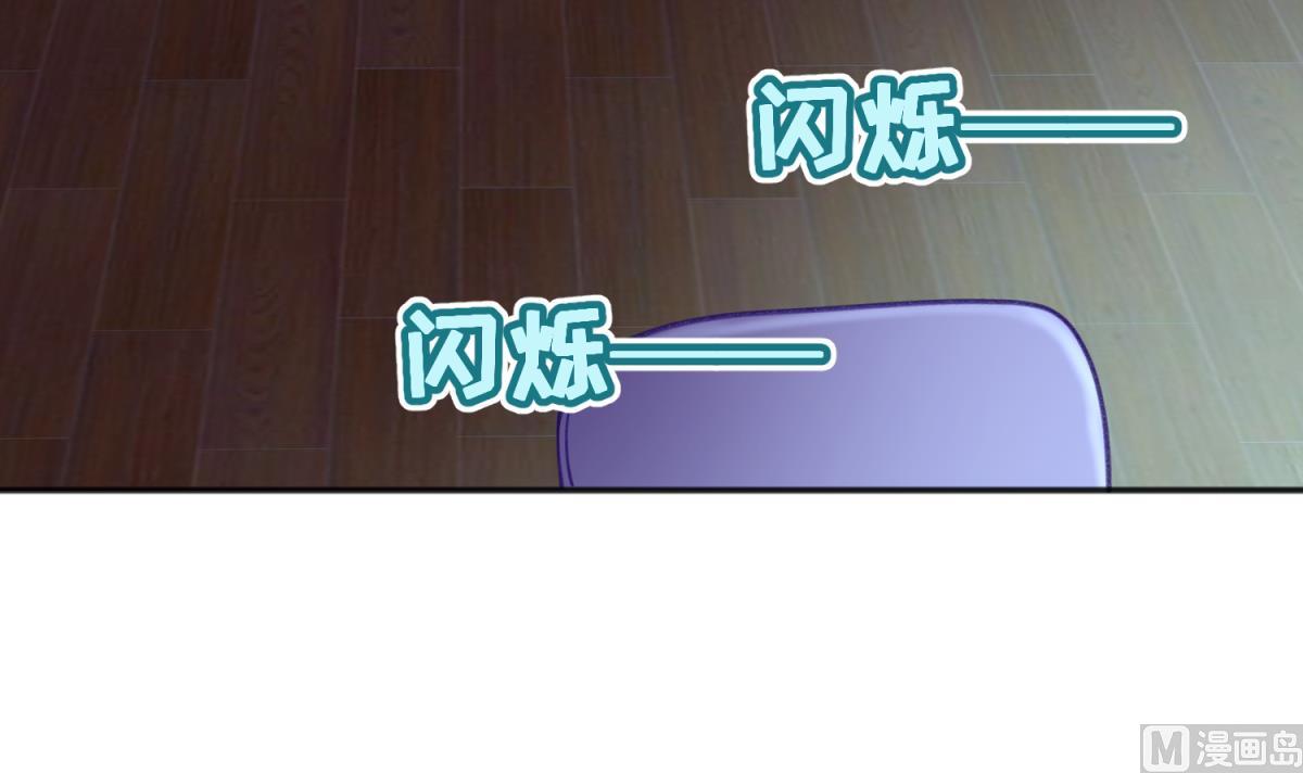 第69话 学校炸了！？(1/2)-第71话
