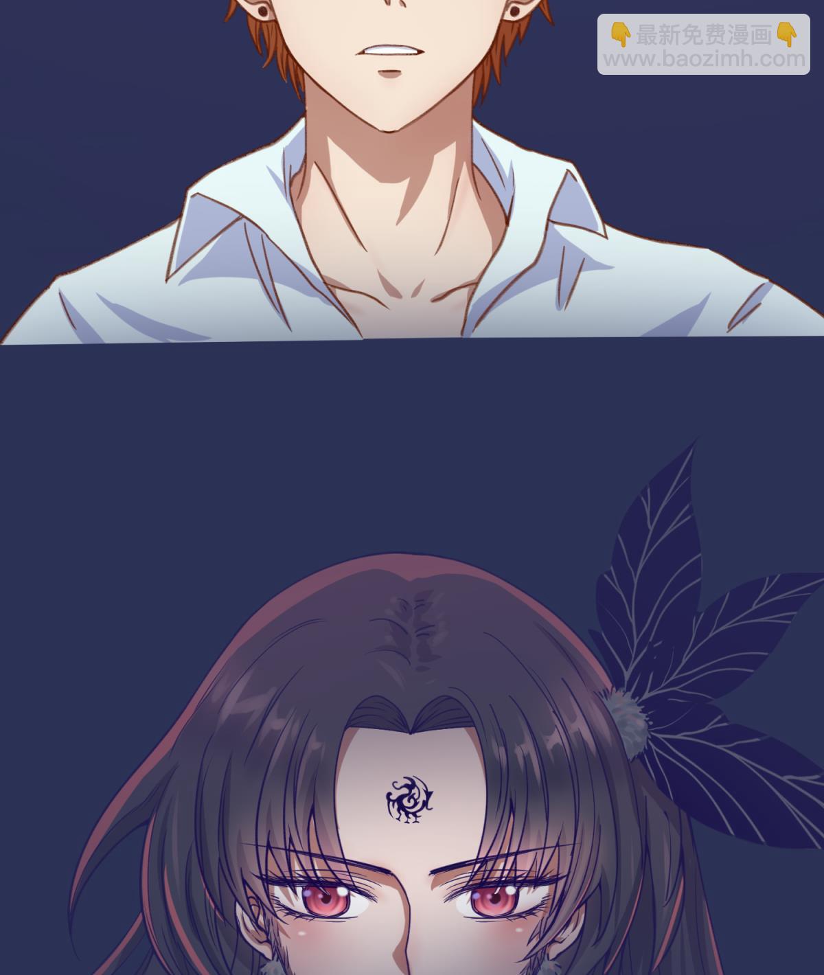 第69话 学校炸了！？(1/2)-第71话