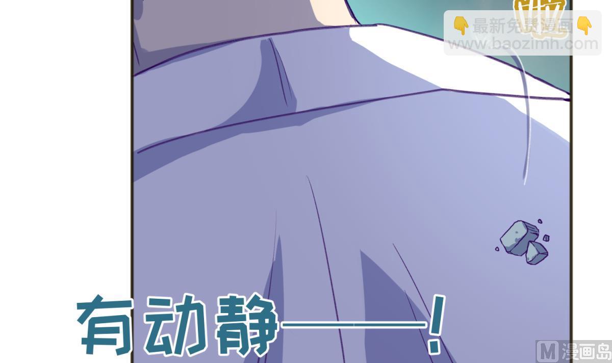 第71话 419的陷落(1/2)-第73话