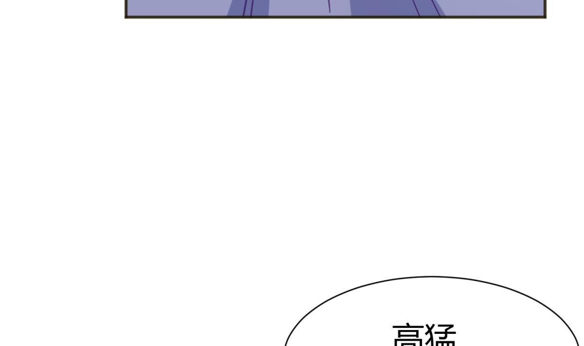 第71话 419的陷落(1/2)-第73话