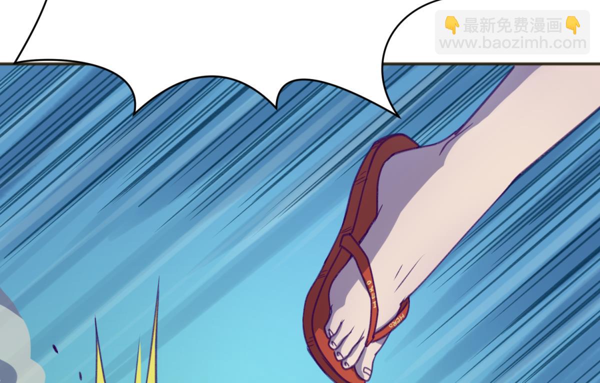 第71话 419的陷落(1/2)-第73话