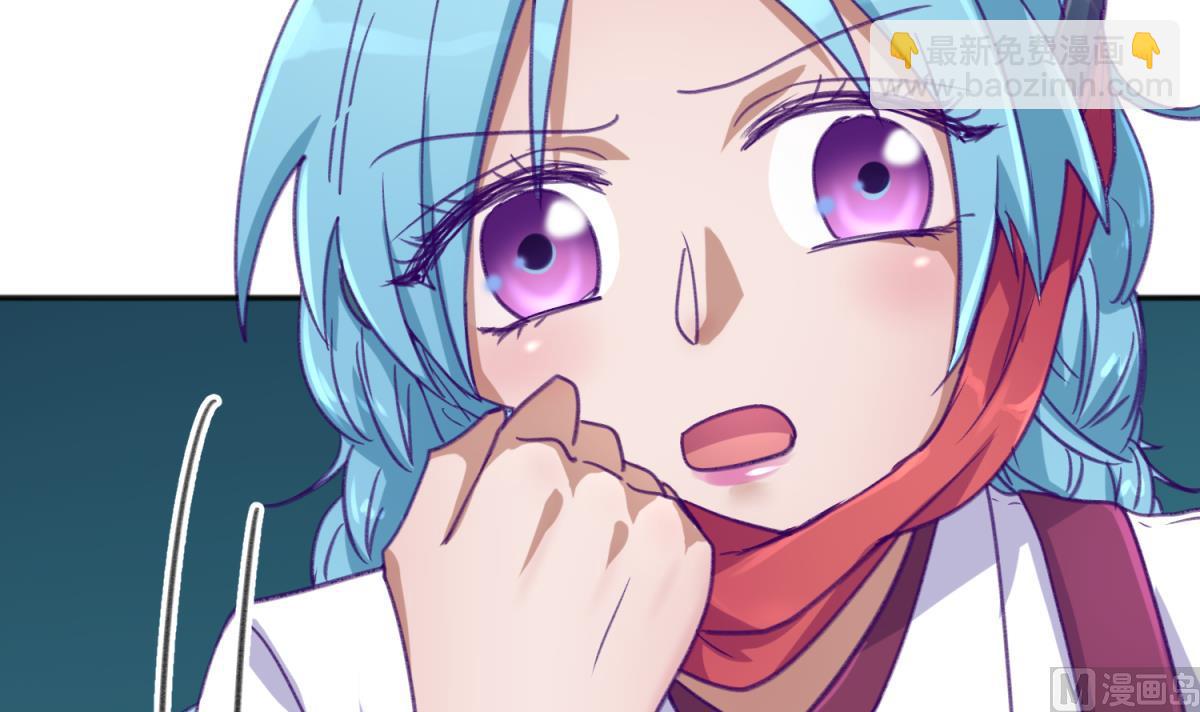 第75话 制造假象(1/2)-第77话