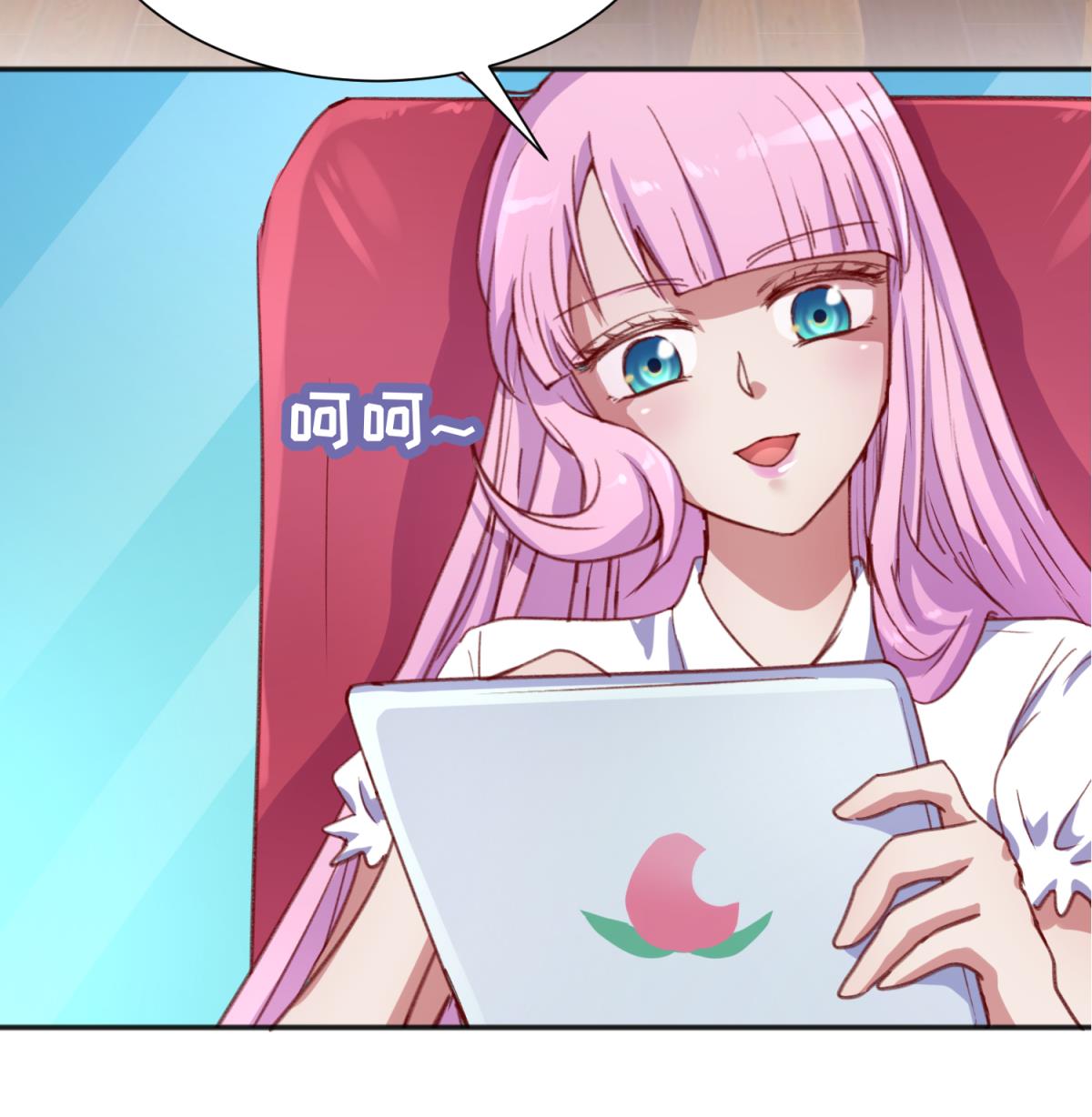 第75话 制造假象(1/2)-第77话