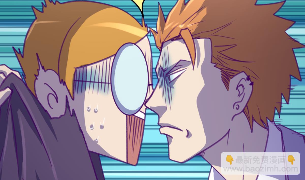 第77话 同归于尽？！(1/2)-第79话