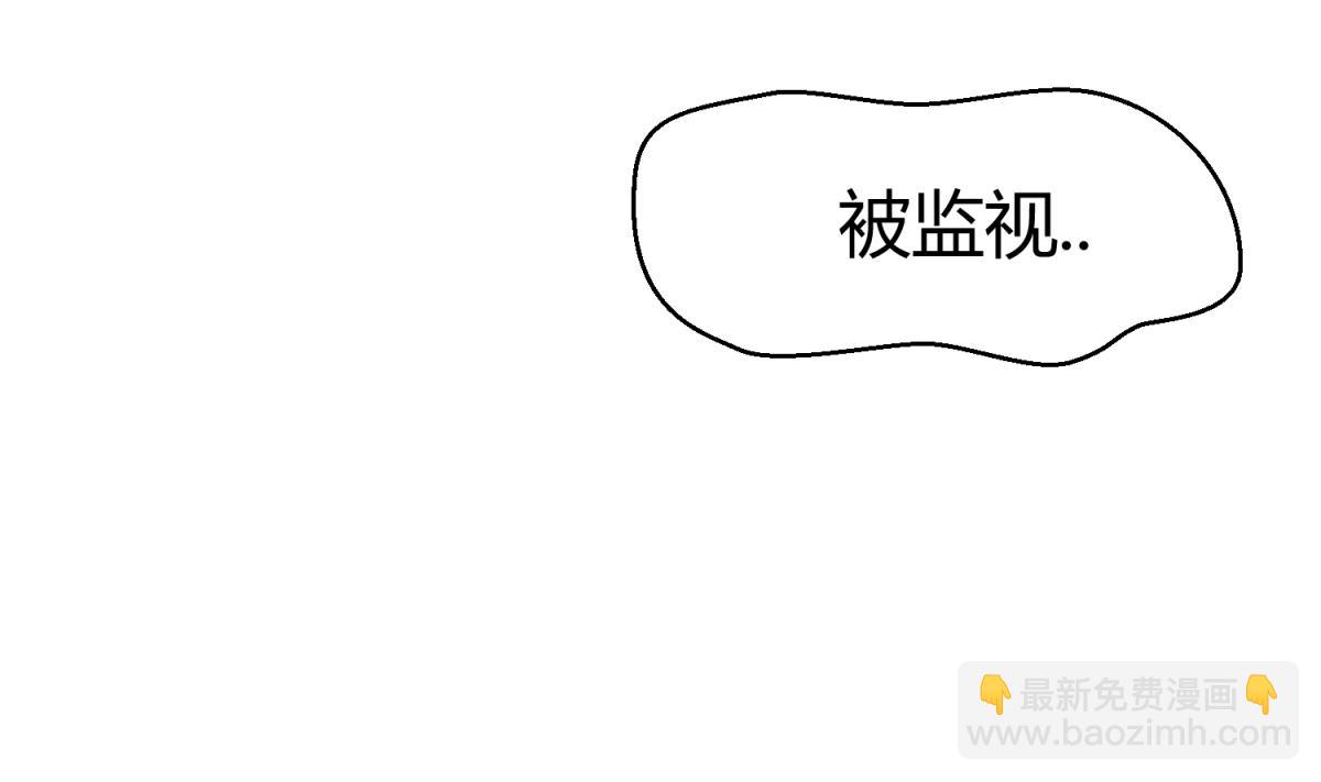 第77话 同归于尽？！(1/2)-第79话