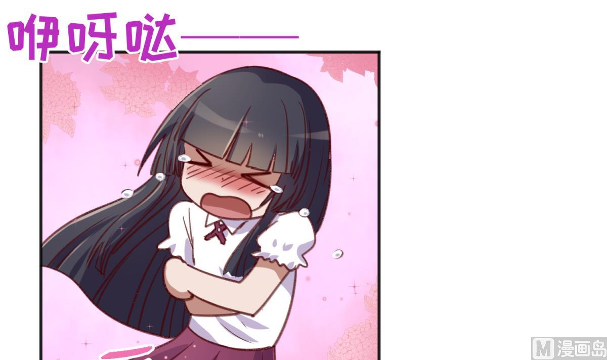 第77话 同归于尽？！(1/2)-第79话