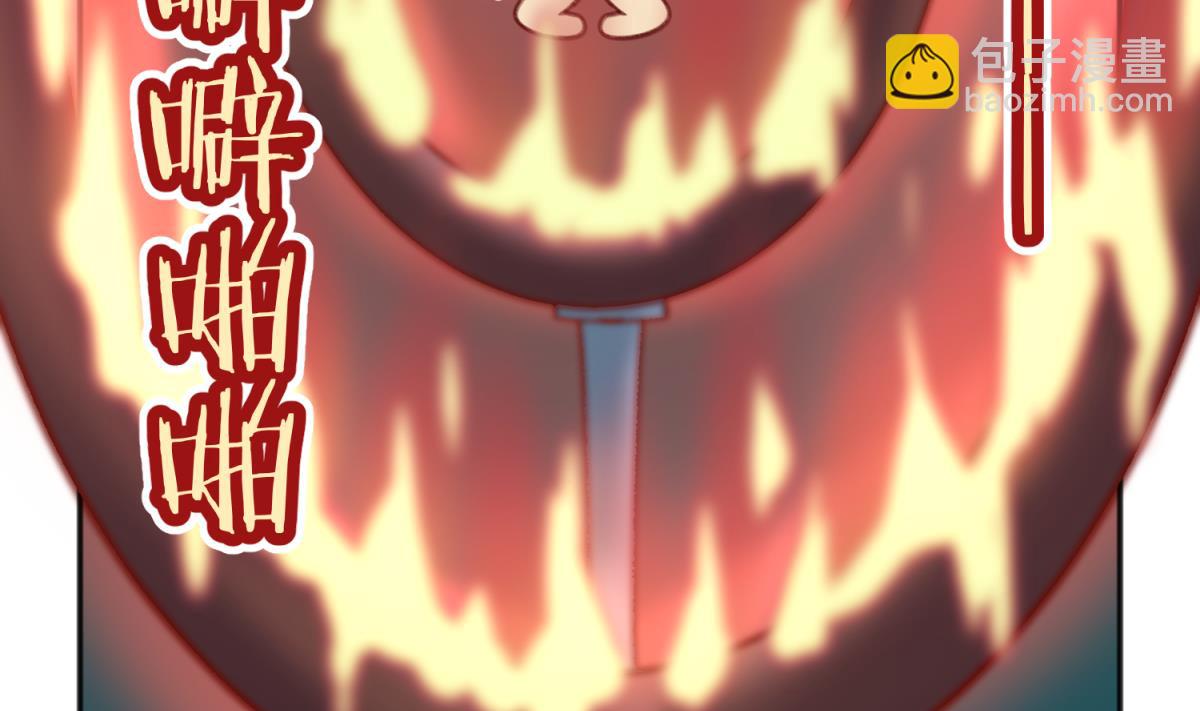第77话 同归于尽？！(1/2)-第79话