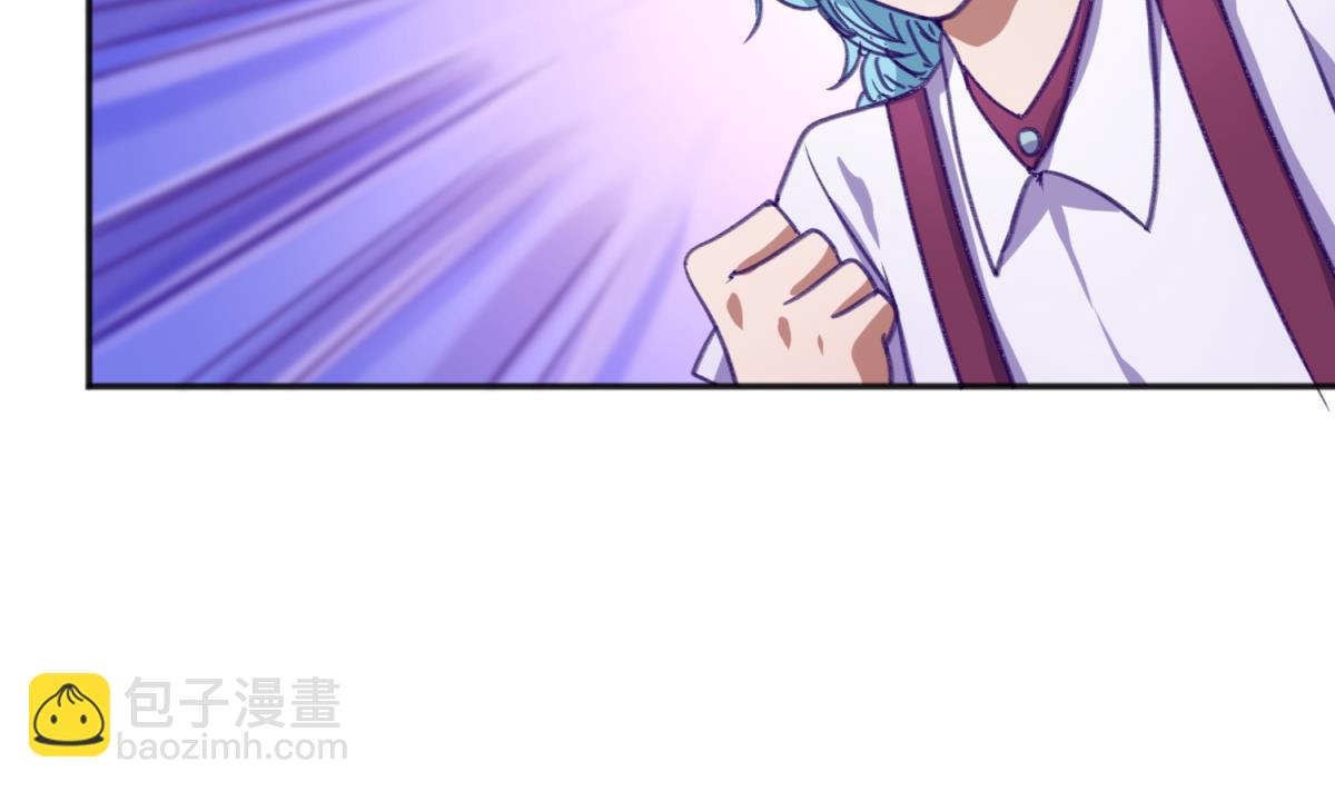 第77话 同归于尽？！(1/2)-第79话