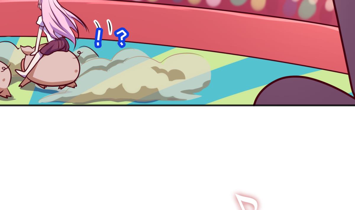 第81话 做人？还是做动物？(1/2)-第83话