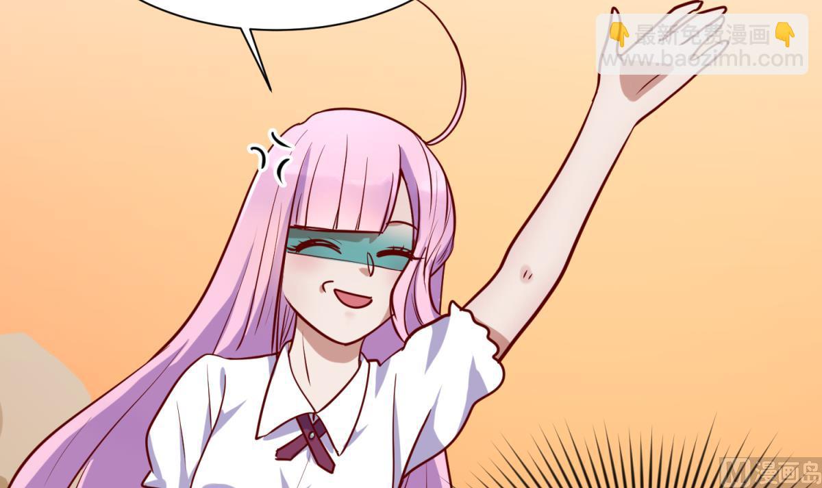 第81话 做人？还是做动物？(1/2)-第83话