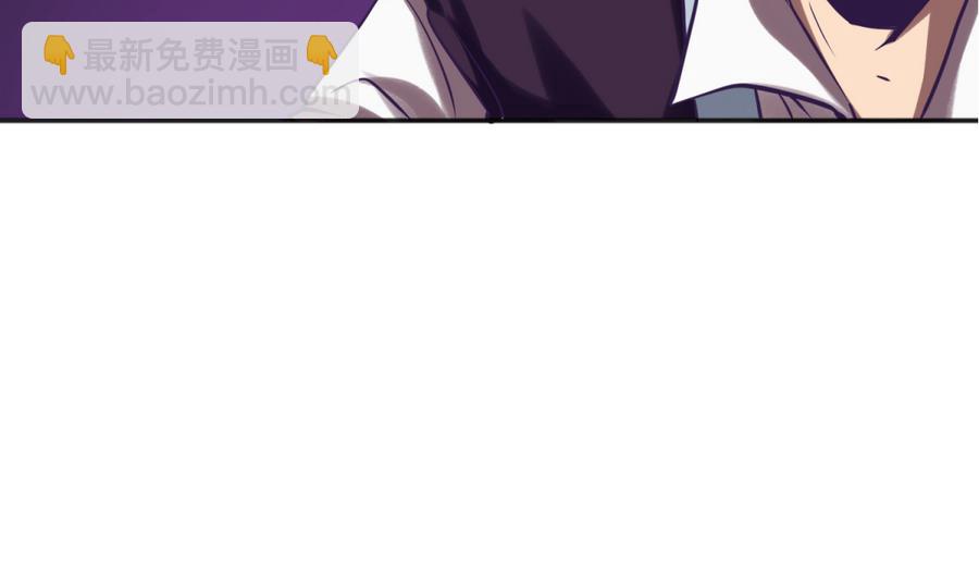 第87话 认亲？！(1/2)-第89话