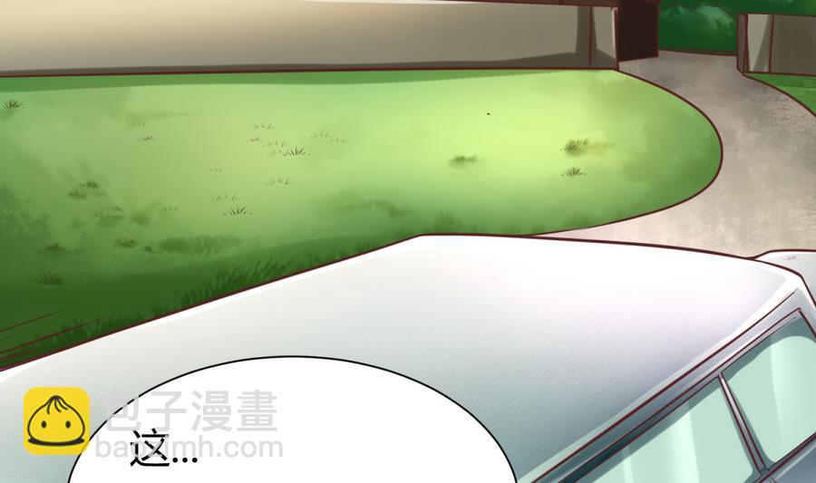 第87话 认亲？！(1/2)-第89话