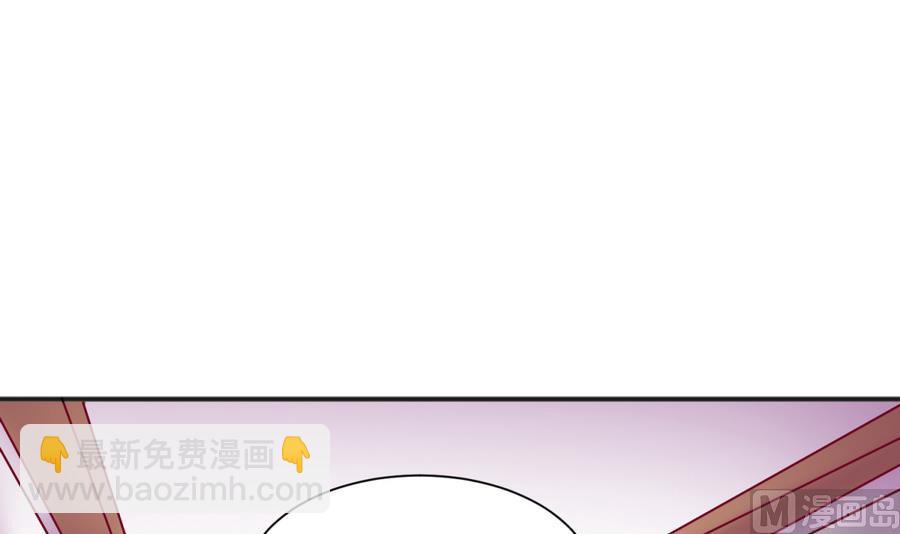 第89话 凭实力单身(1/2)-第91话