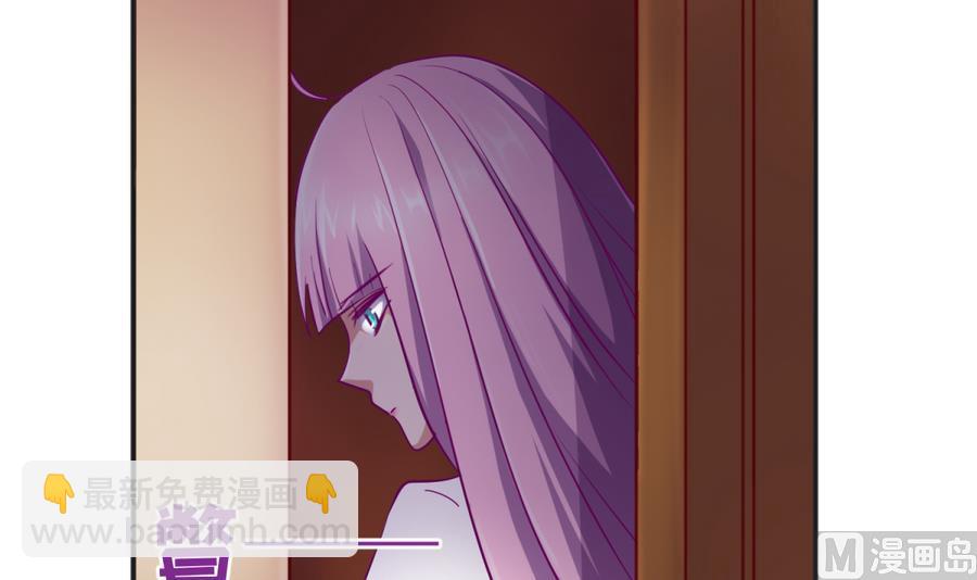 第89话 凭实力单身(1/2)-第91话