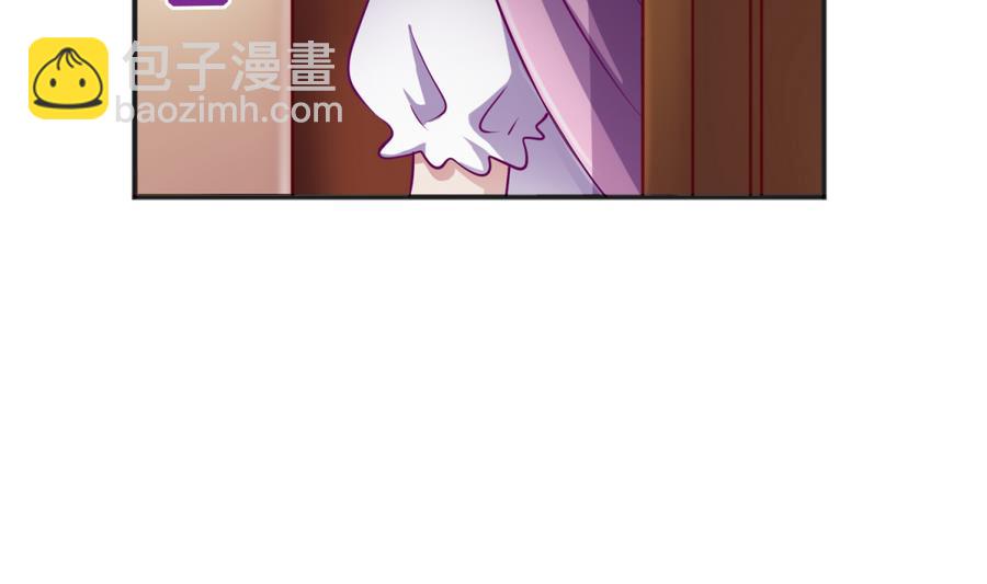第89话 凭实力单身(1/2)-第91话
