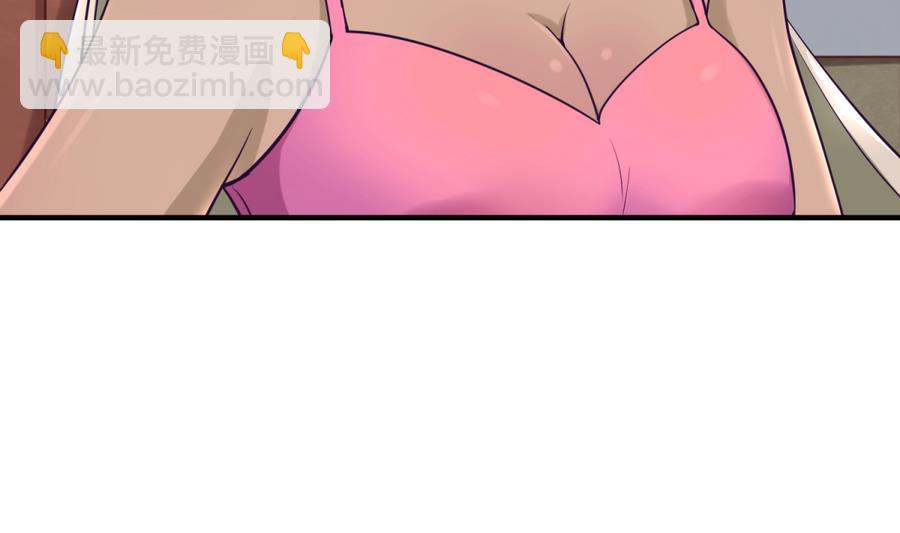 第91话 龙鹿修罗场！(1/2)-第93话
