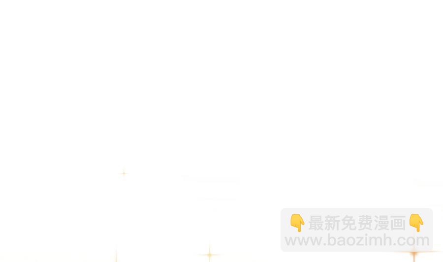 第93话 龙猪乱斗(1/2)-第95话
