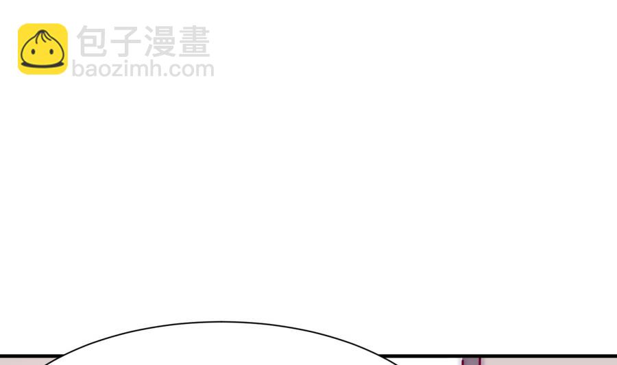 第97话 乱战之前？(1/2)-第99话