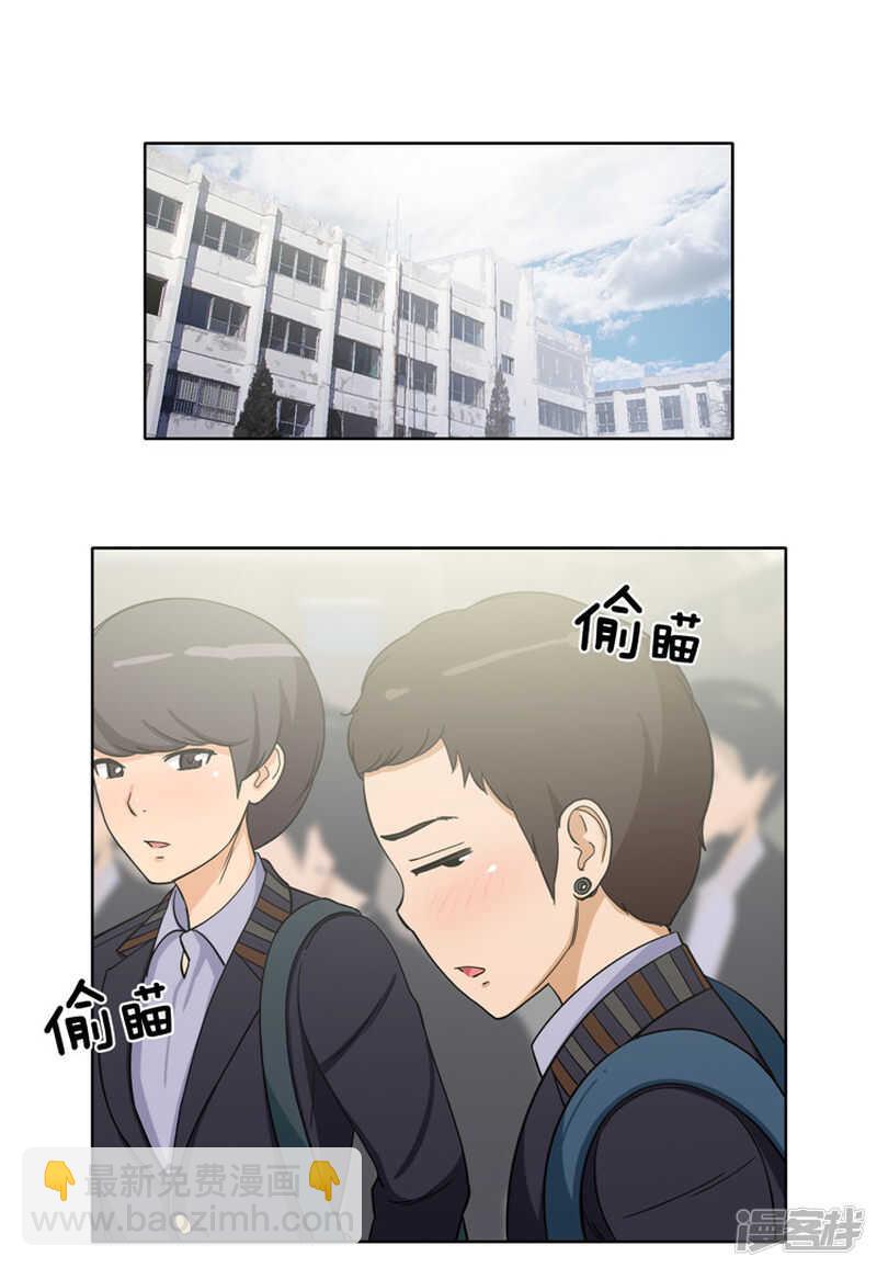 111.赶紧给我带路-第111话