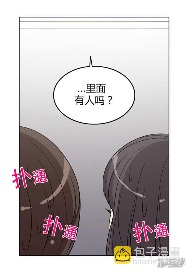 135.女厕所的声音-第135话
