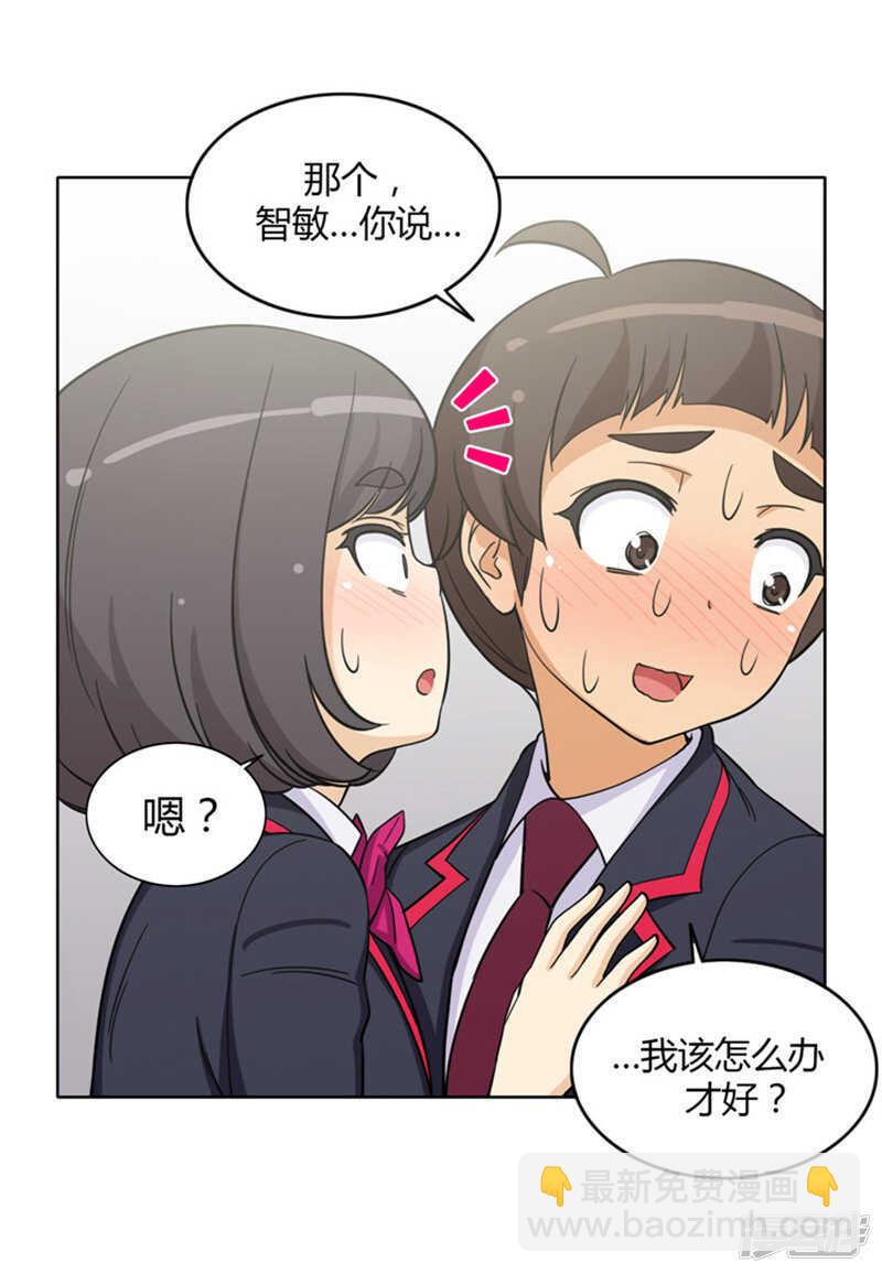 135.女厕所的声音-第135话