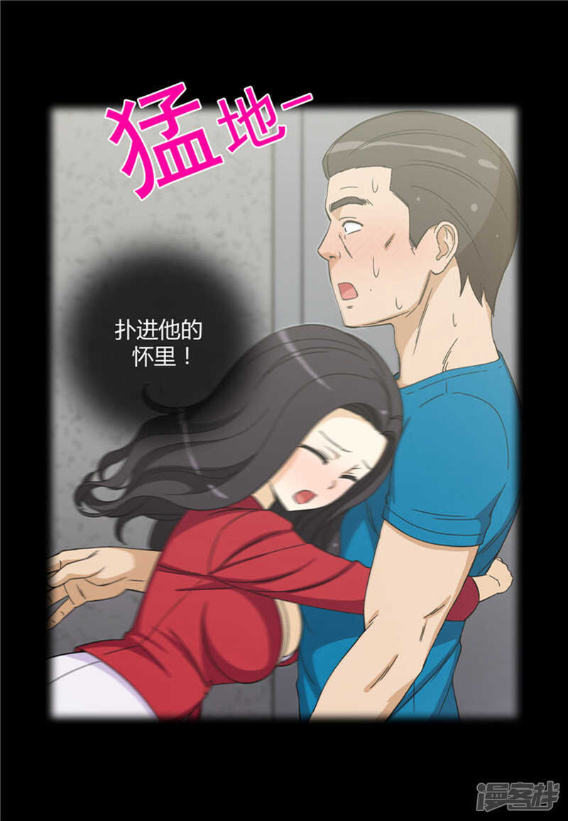 143.作战计划-第143话