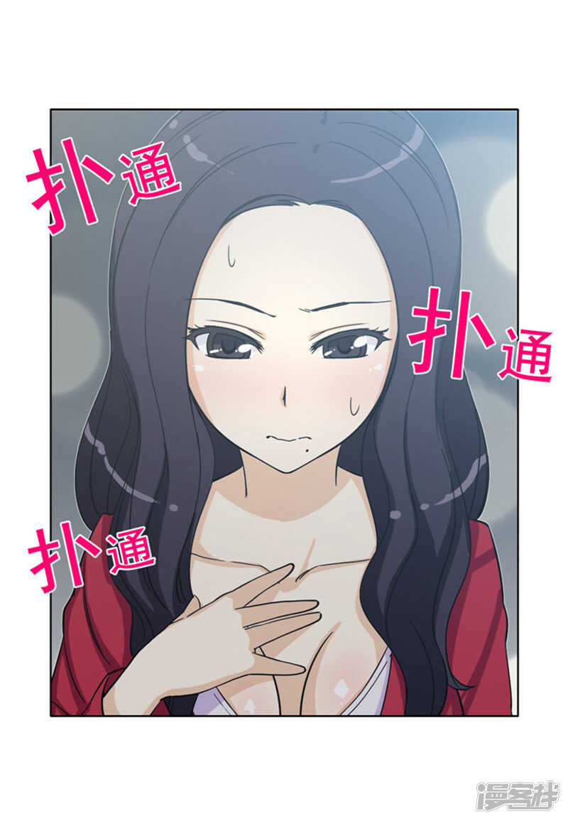143.作战计划-第143话