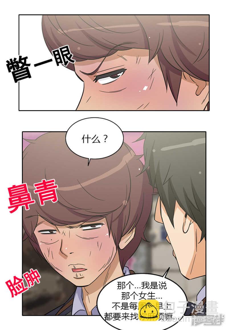149.绝地反击！-第149话