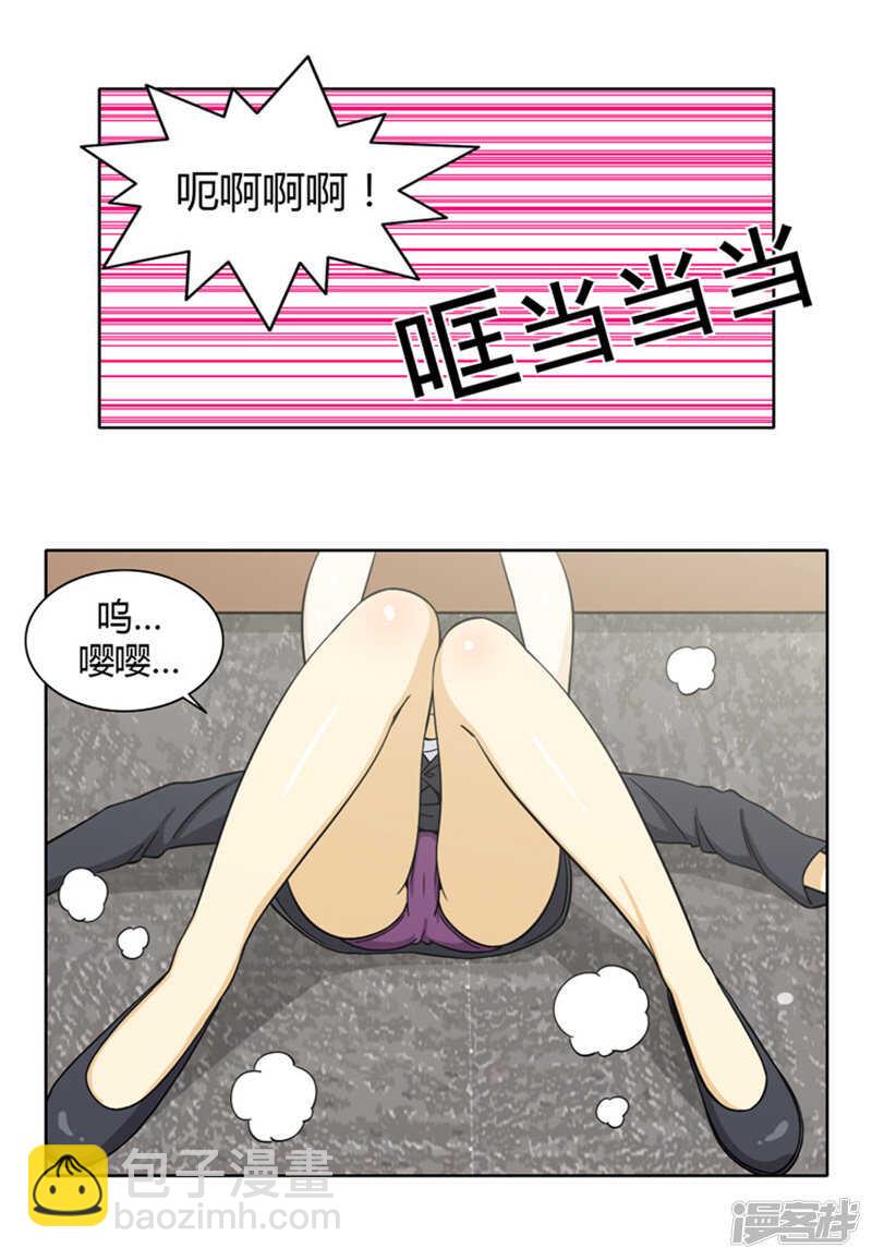 153.内存卡里的秘密-第153话