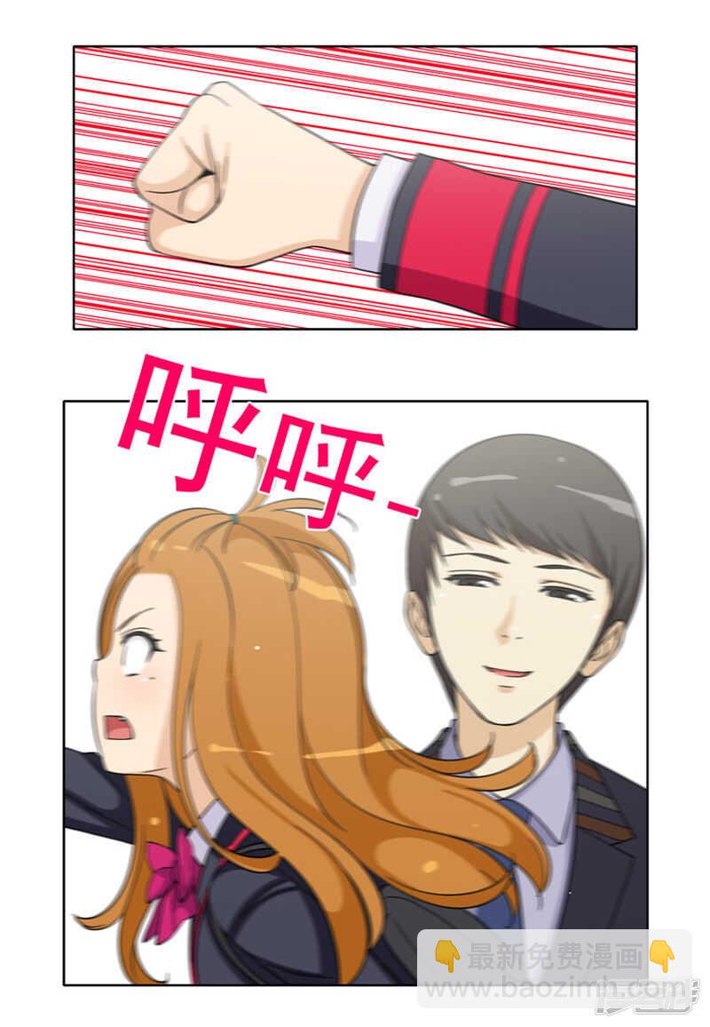 157.名不虚传-第157话