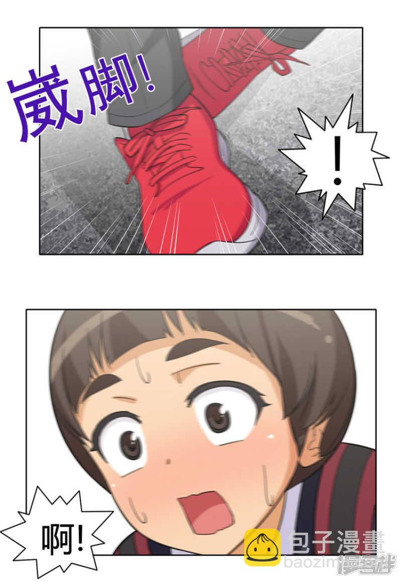 159.可怕的力量！-第159话