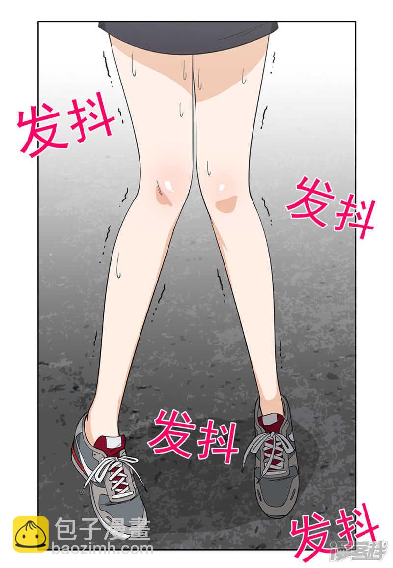 165.先放哪边的？-第165话