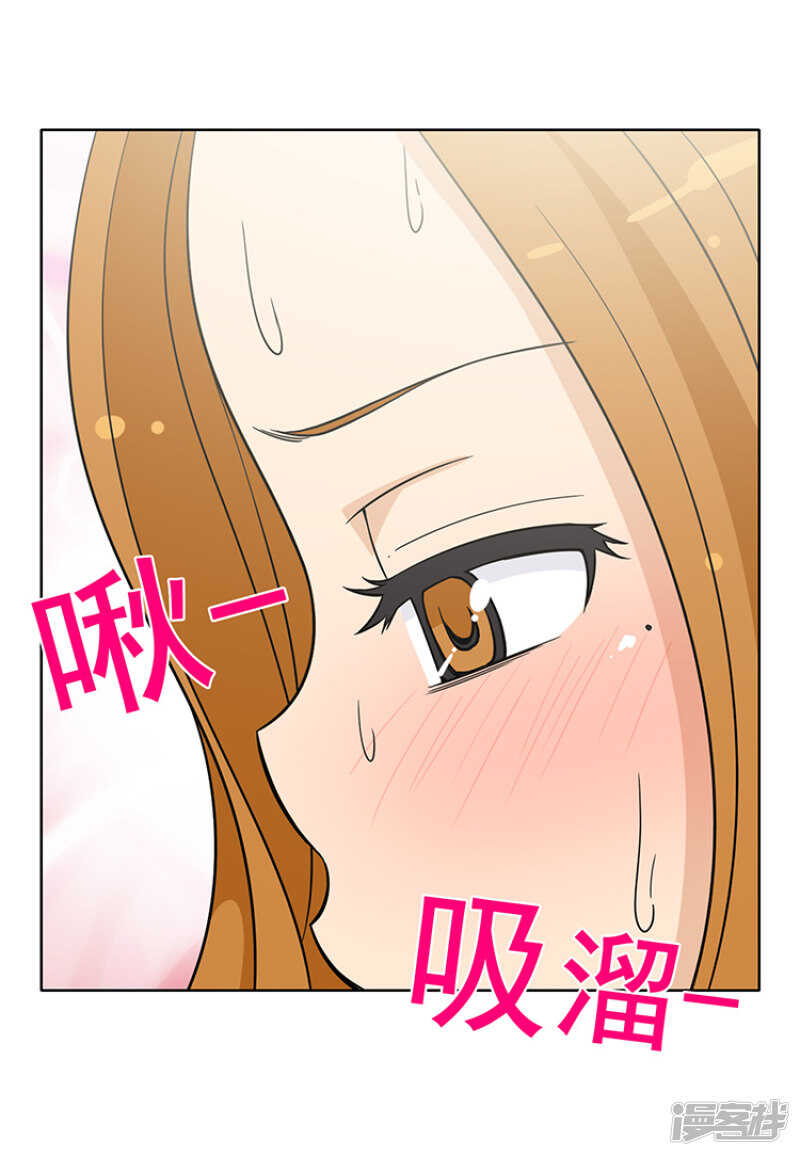 171.你的答案？-第171话