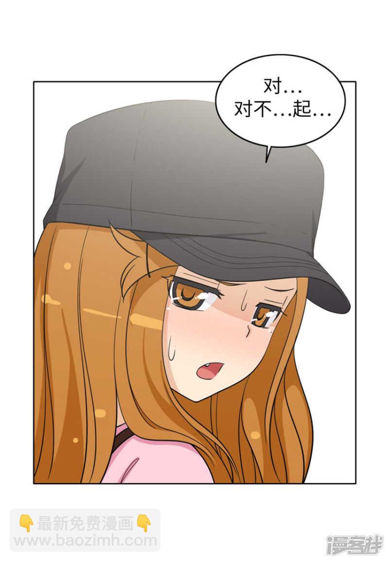 179.我要去美国了-第179话