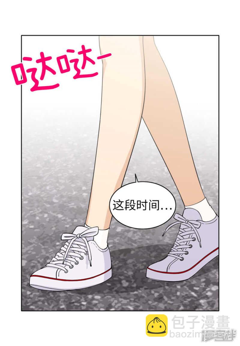 179.我要去美国了-第179话