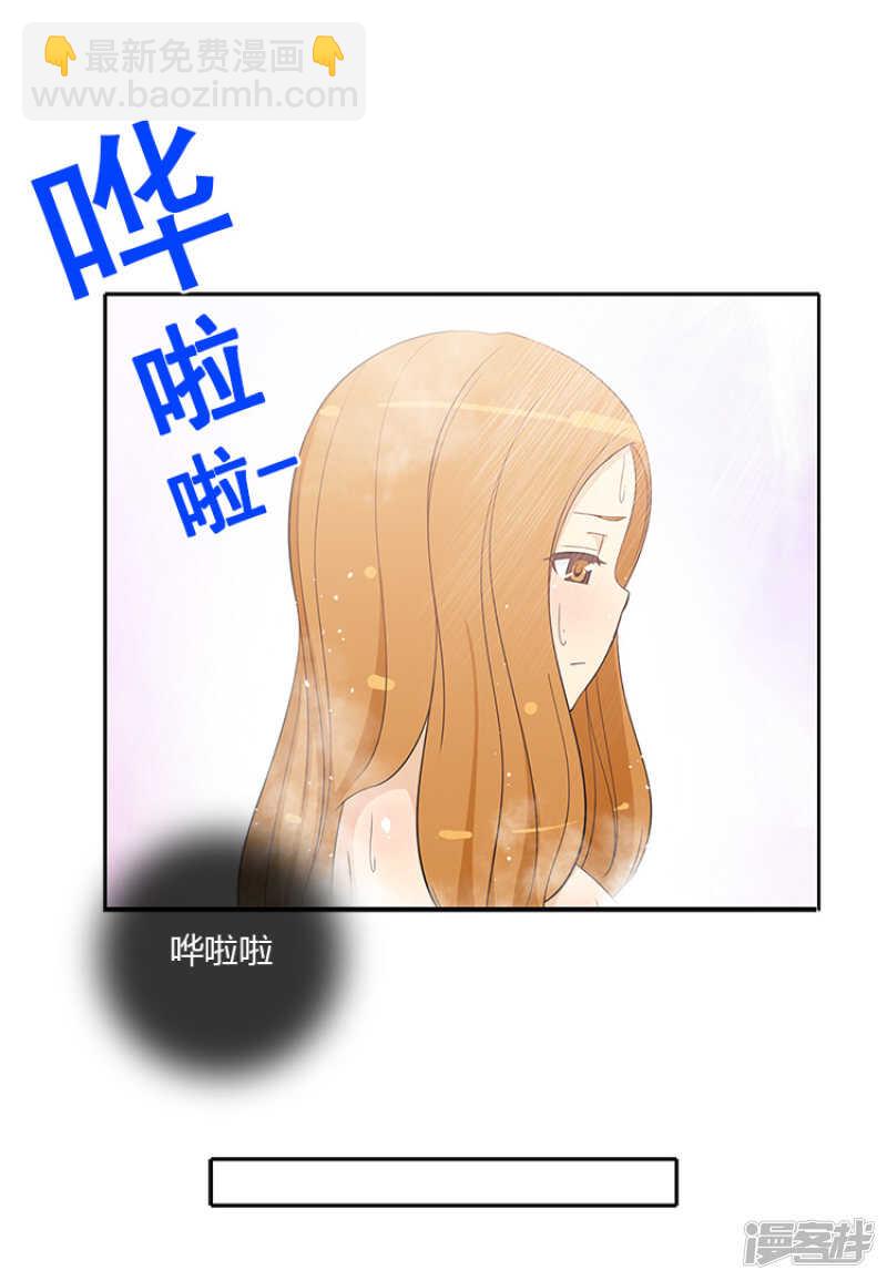 183.耀武扬威-第183话