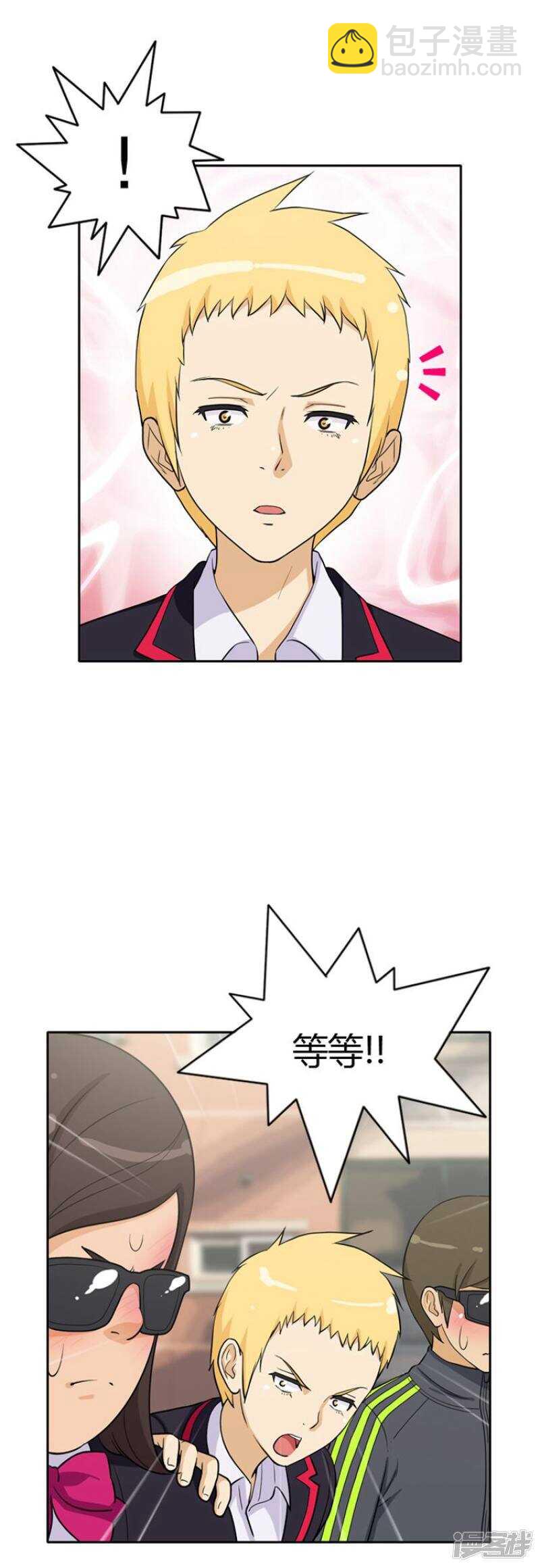 31.怎么搞成这副样子？-第31话