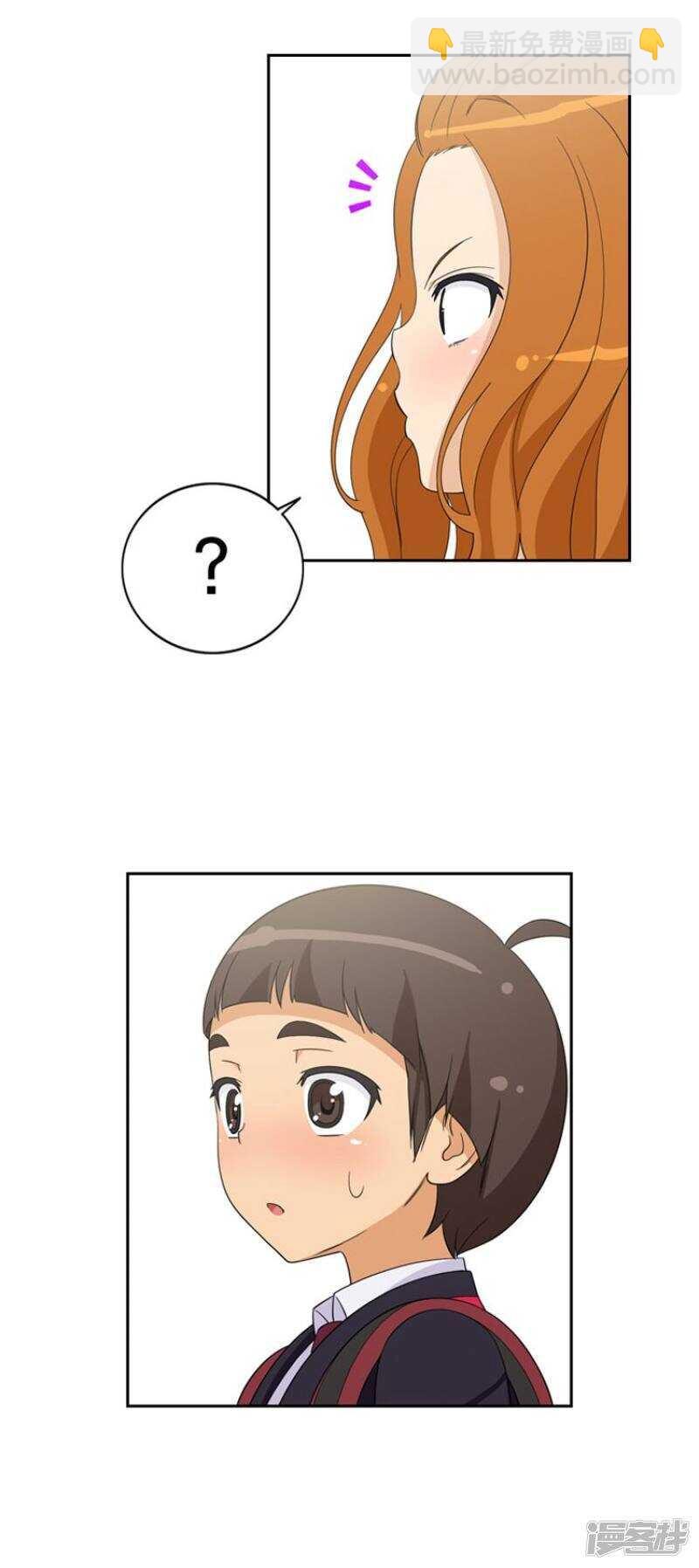 37.逃过一劫-第37话