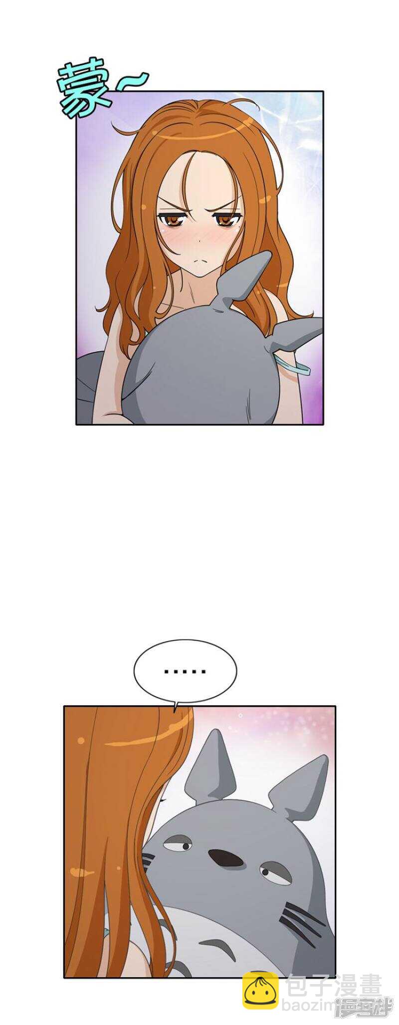 47.失眠-第47话