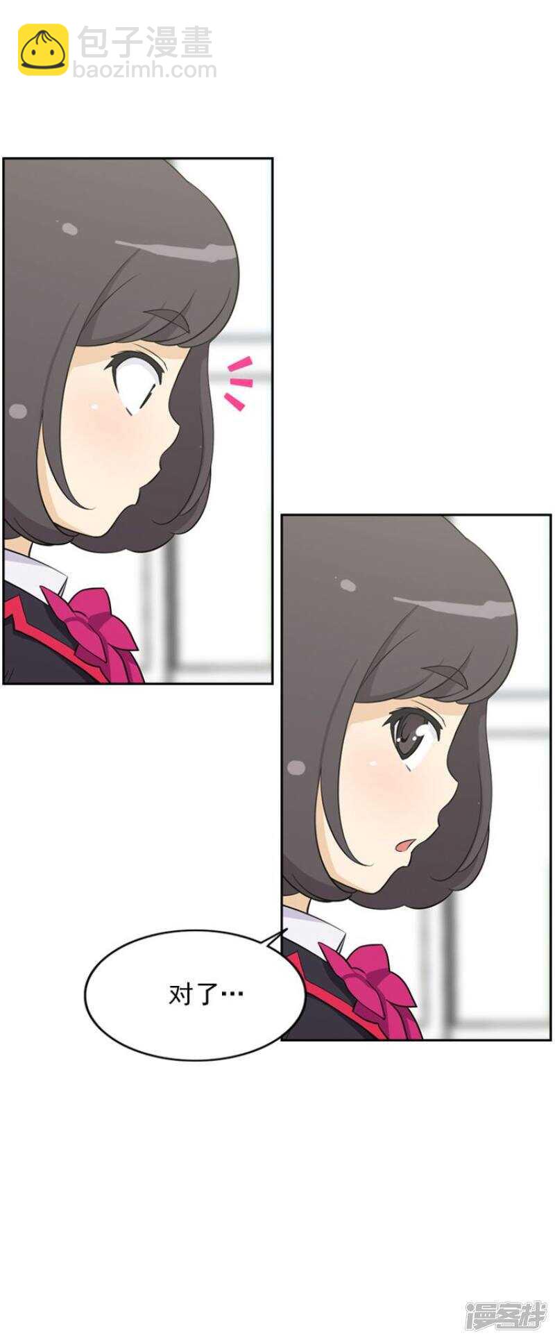 53.解围-第53话