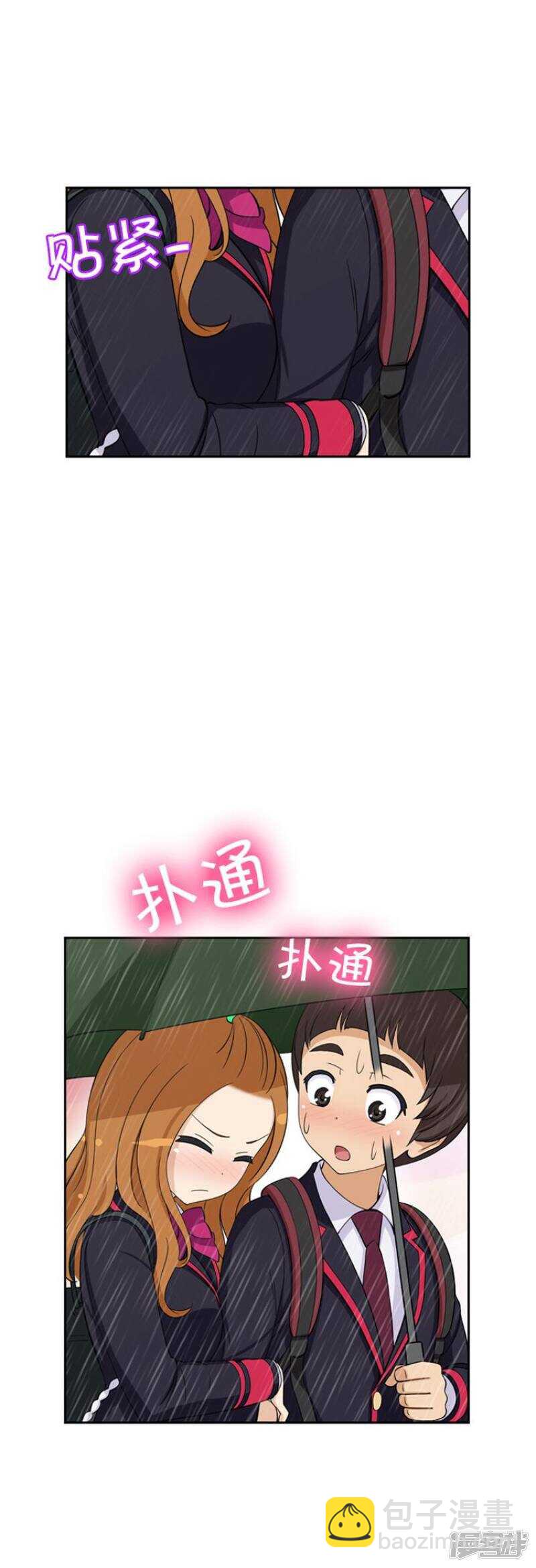 63.女人的另一面-第63话