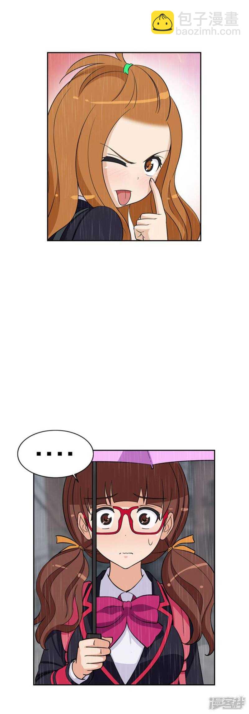 65.关你什么事-第65话