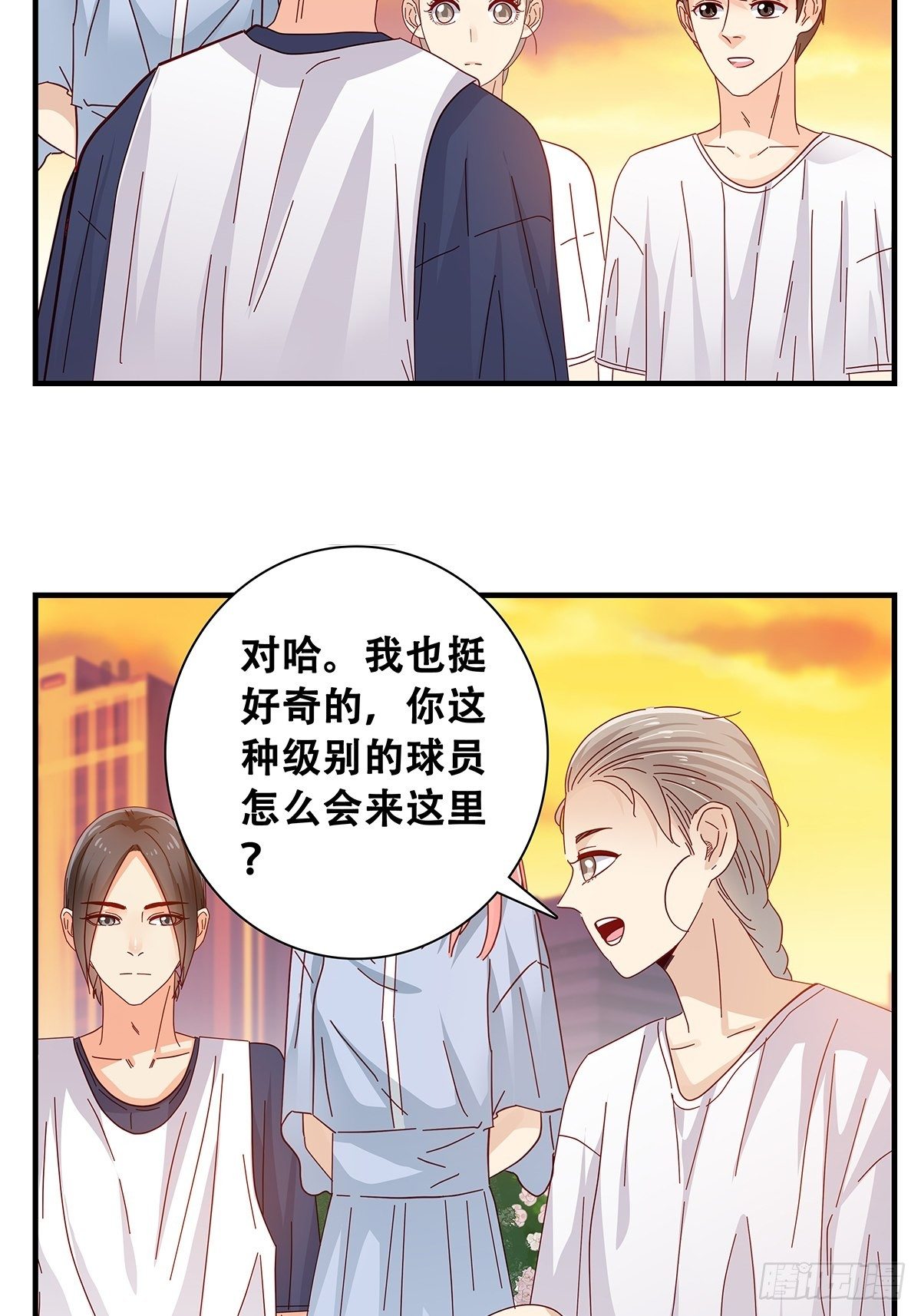 28：转学的秘密-第29话