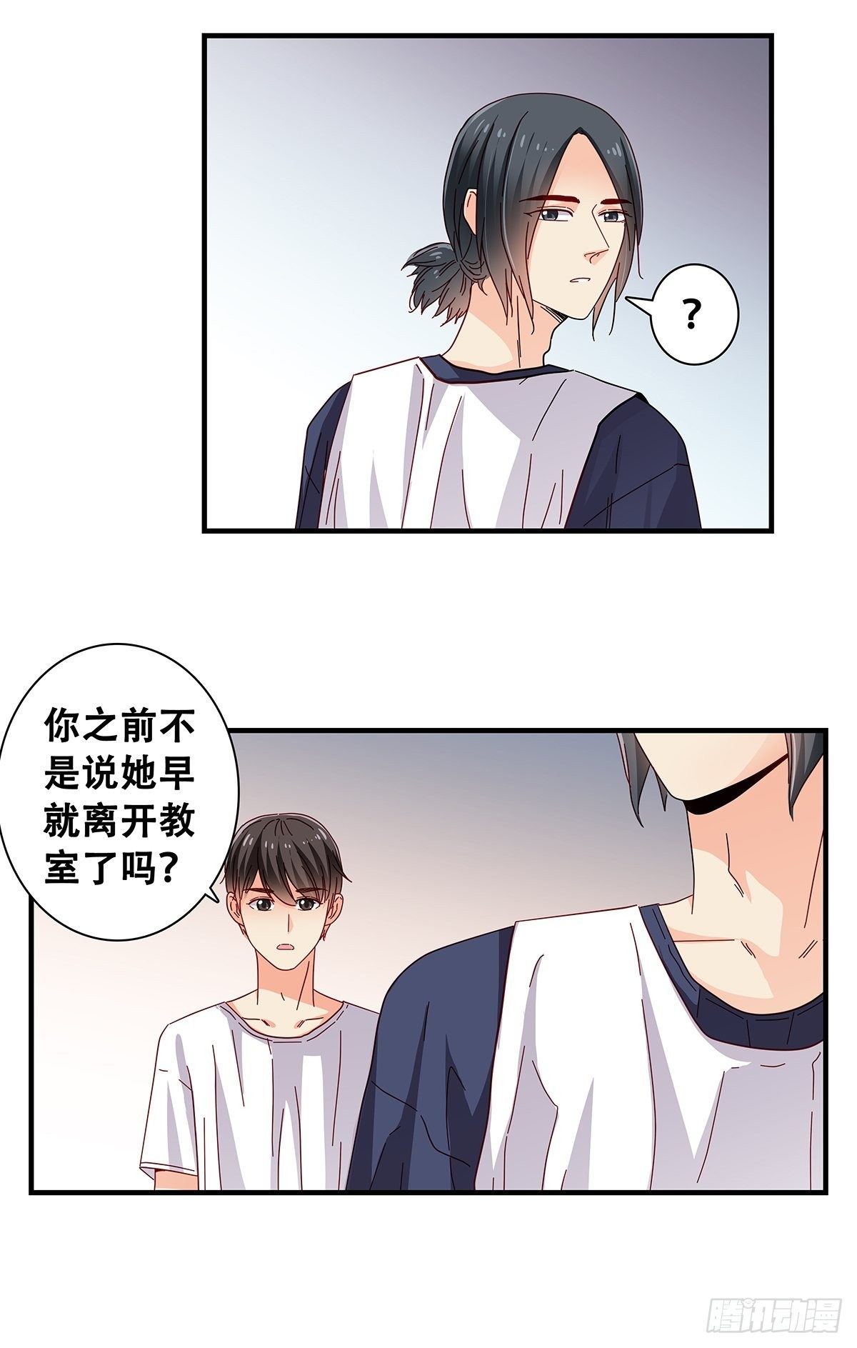 28：转学的秘密-第29话