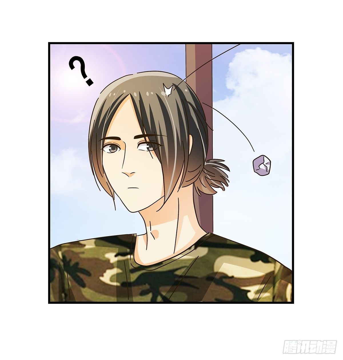 32：军训-第33话