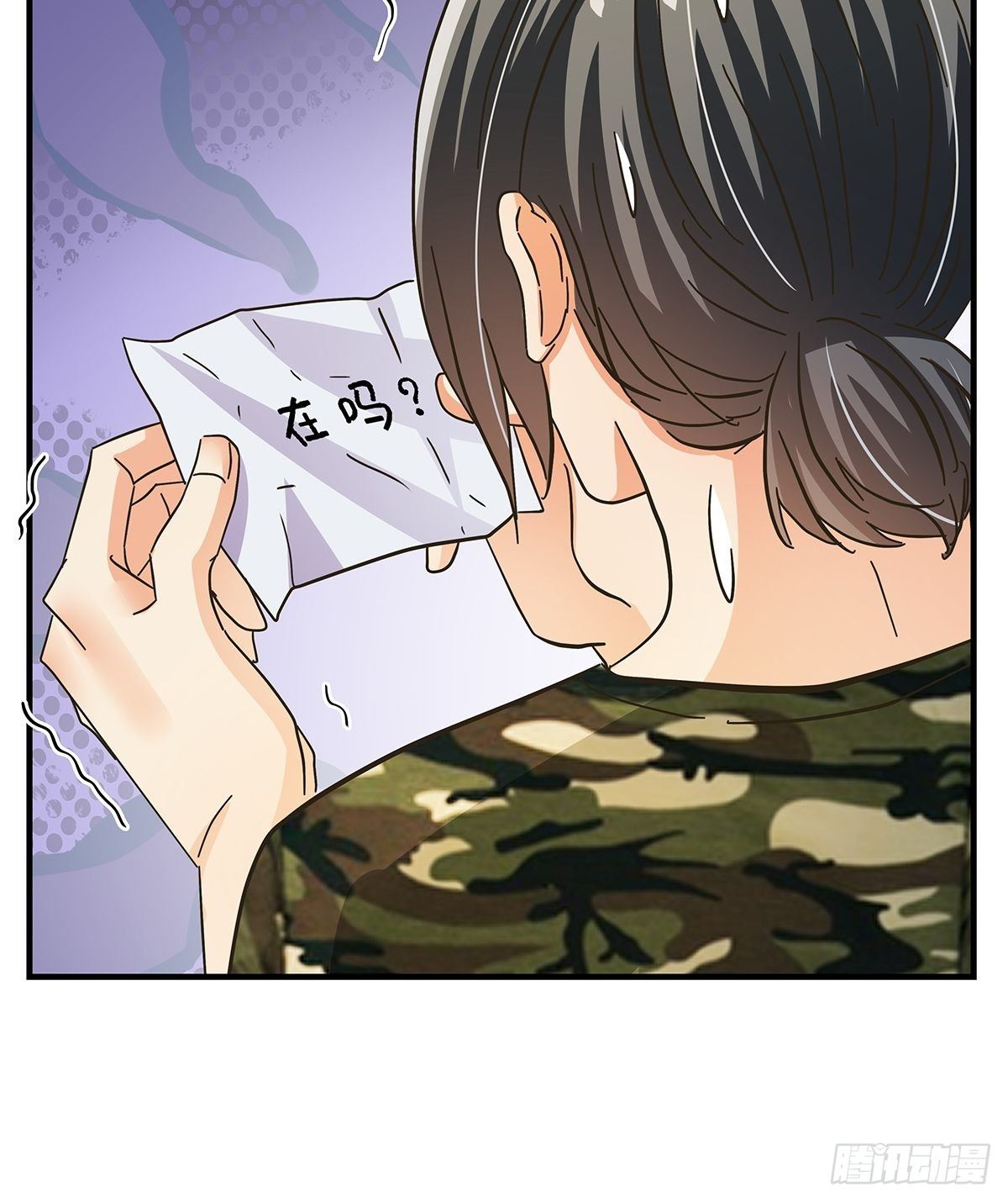 32：军训-第33话